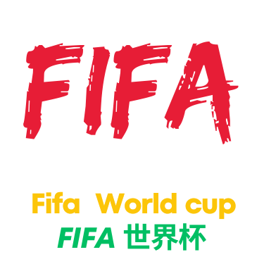 世界杯比分-logo