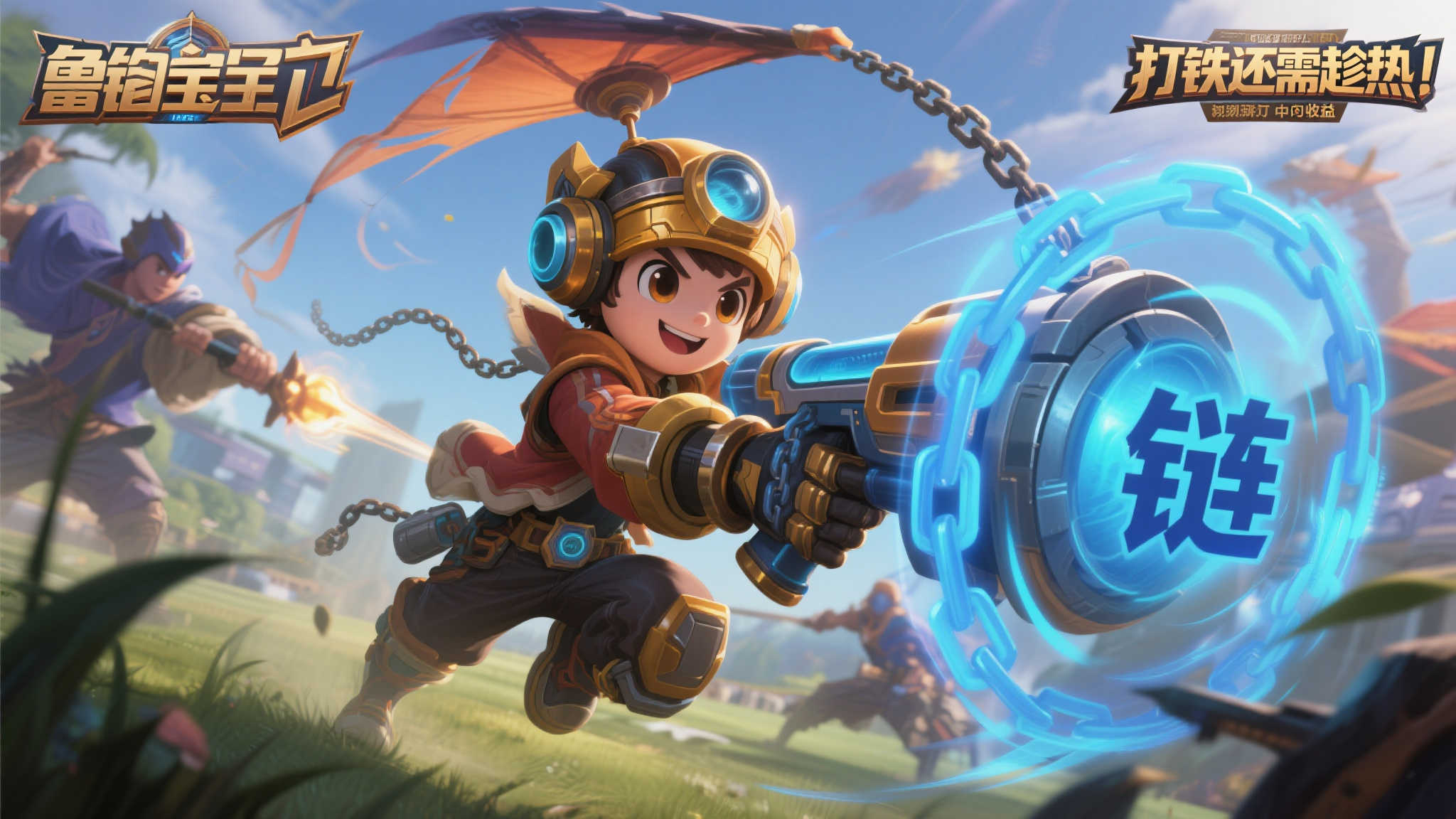 世界杯比分简介